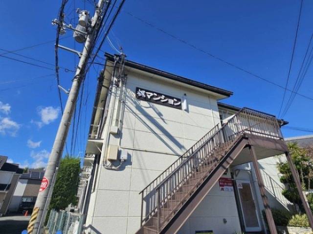 梶マンション外観写真3