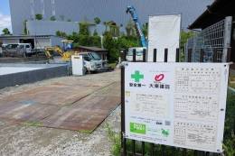 南江口３丁目アパート外観写真