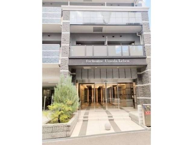 フォーリアライズ梅田レーベン外観写真1
