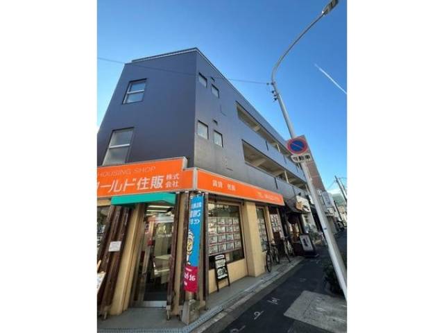 西本マンション外観写真1