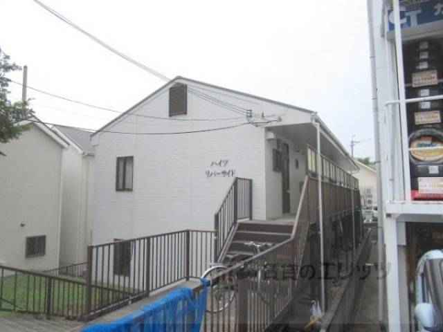 ハイツリバーサイド外観写真2