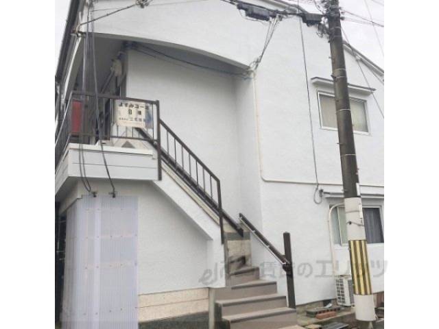 よすみコーポＢ棟外観写真1