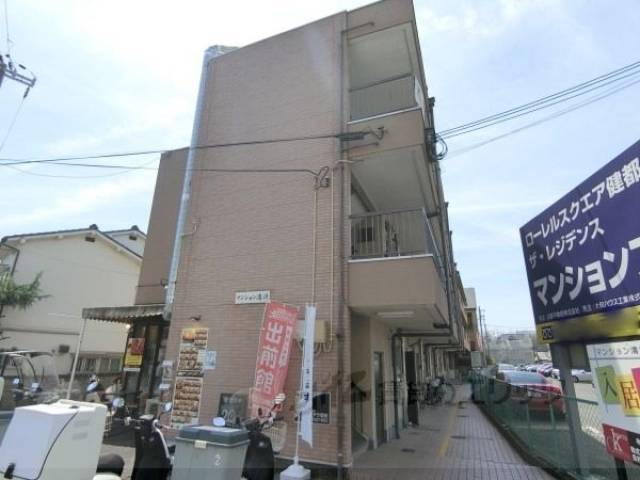 マンション清涼外観写真2