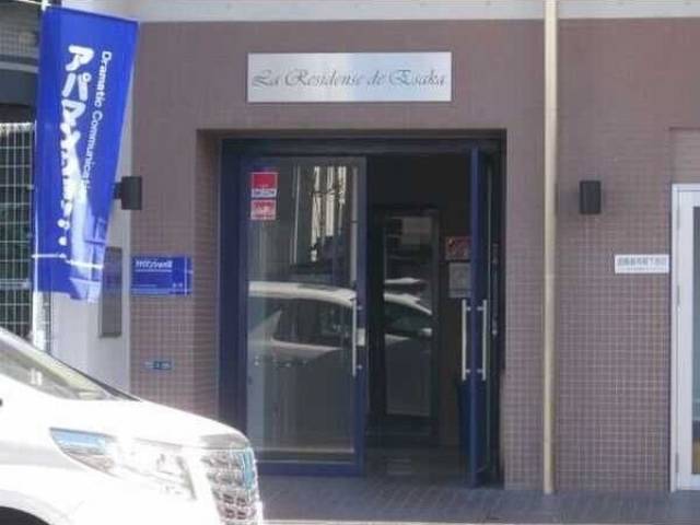 ラ・レジダンス・ド・江坂外観写真3