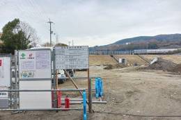 ユニゾン安満　Ｂ棟外観写真