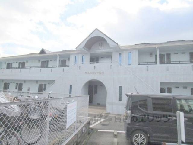 ウェルシィー氷室外観写真2