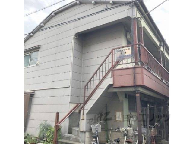 よすみコーポＡ棟外観写真1