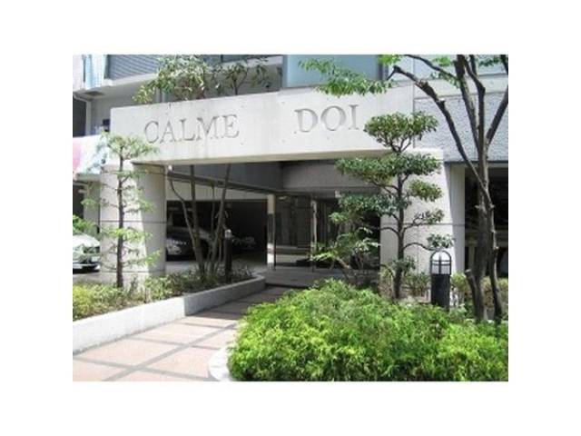 カルム土井外観写真2