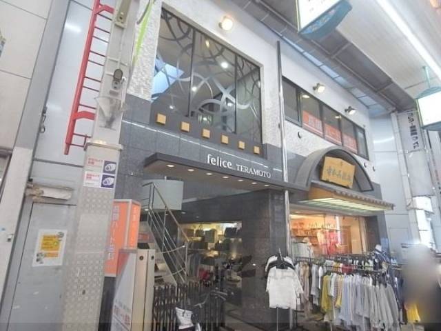 フェリーチェ寺本外観写真1