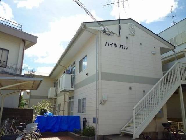 ハイツパル外観写真1