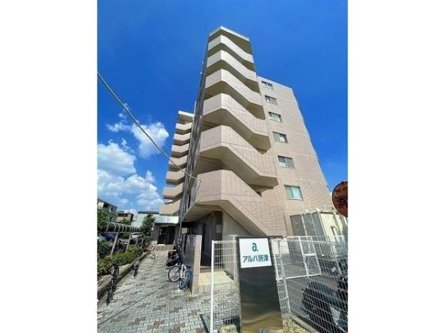 アルバ摂津外観写真1