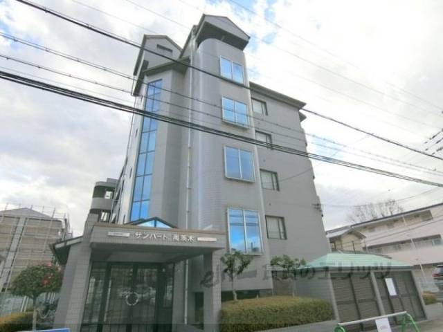 サンハート南茨木外観写真2