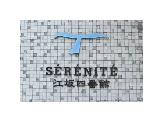 SERENiTE江坂四番館外観写真2