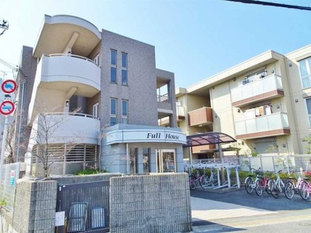 フルハウス外観写真2