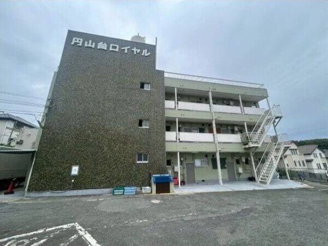 円山台ロイヤル外観写真1