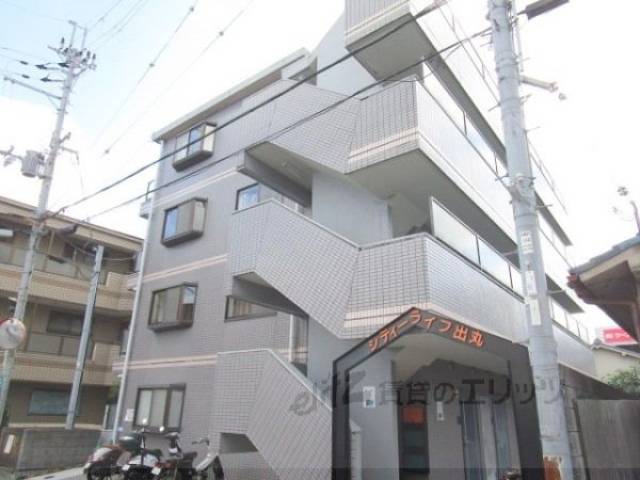 シティーライフ出丸外観写真2