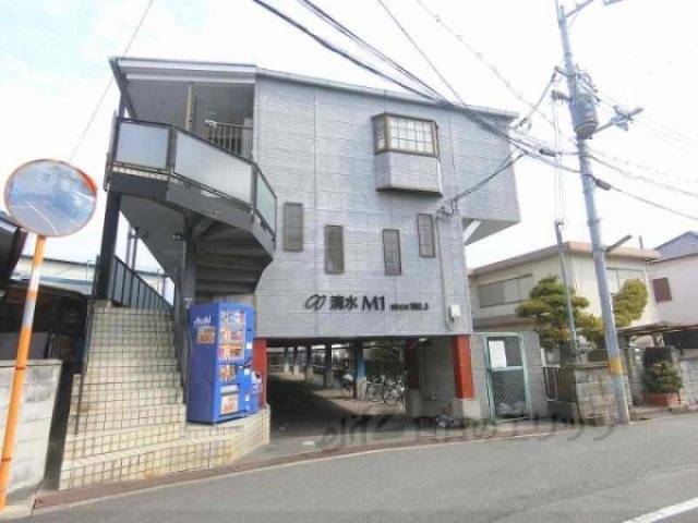 清水Ｍ１外観写真1