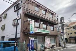 相川嶋田マンション外観写真