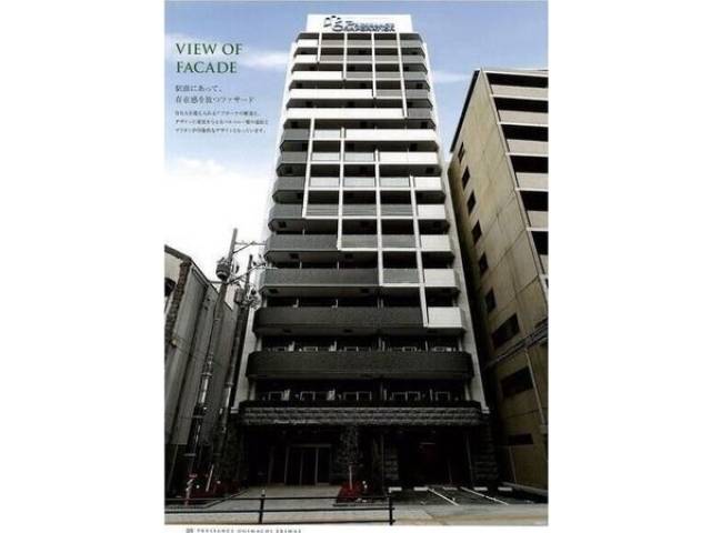 プレサンス扇町駅前外観写真1
