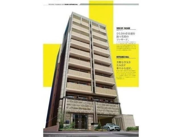 プレサンス天神橋ディオレ外観写真1