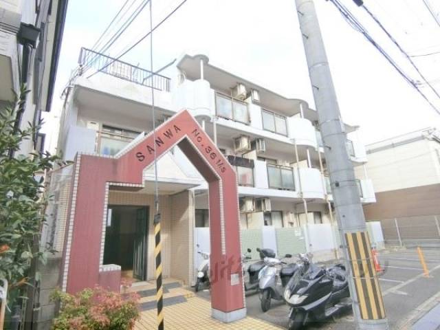 サンワNO.36マンション外観写真2