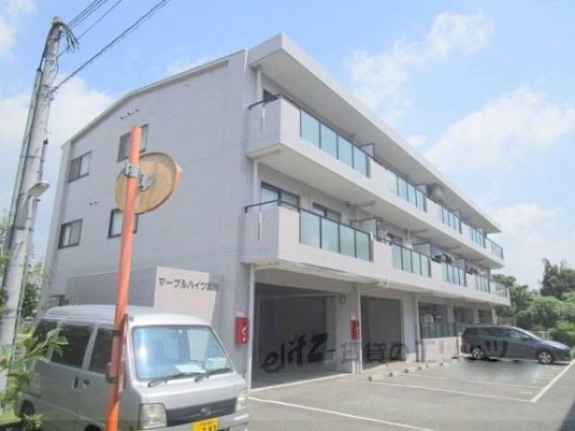 マーブルハイツ東和外観写真1