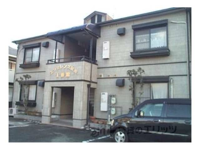 エクセレンス誠和I番館外観写真1