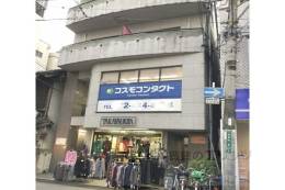 レスポアール紺屋外観写真