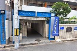 メゾン・ド・スラン外観写真