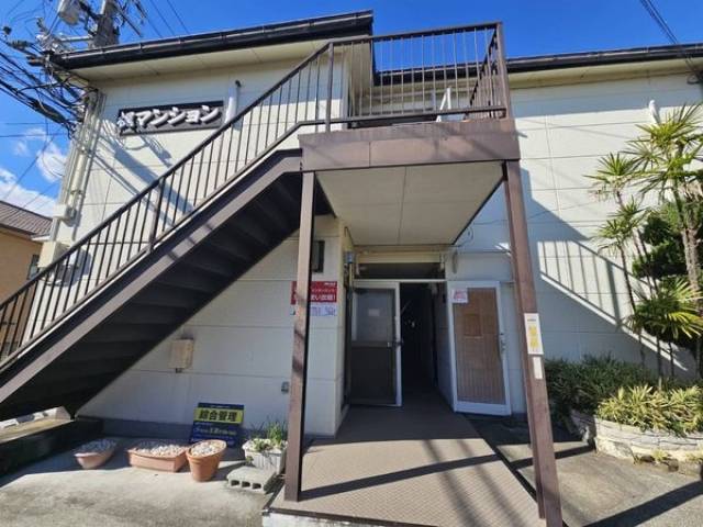 梶マンション外観写真1