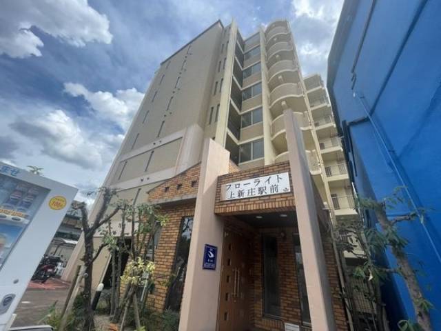 フローライト上新庄駅前外観写真1