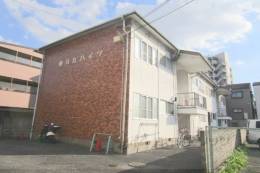 春日丘ハイツＢ棟外観写真