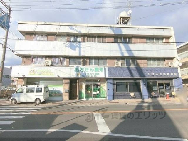 明香ビル外観写真1