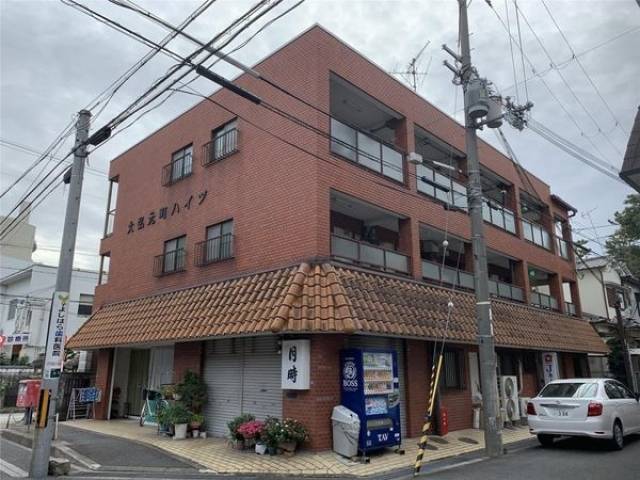 大弘元町ハイツ外観写真1
