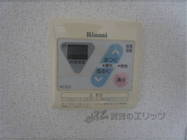 給湯器スイッチ