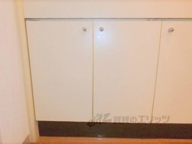 キッチン　収納