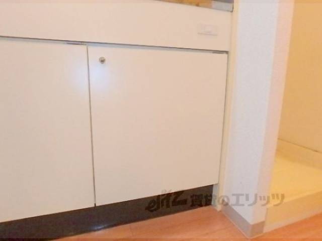 キッチン　収納