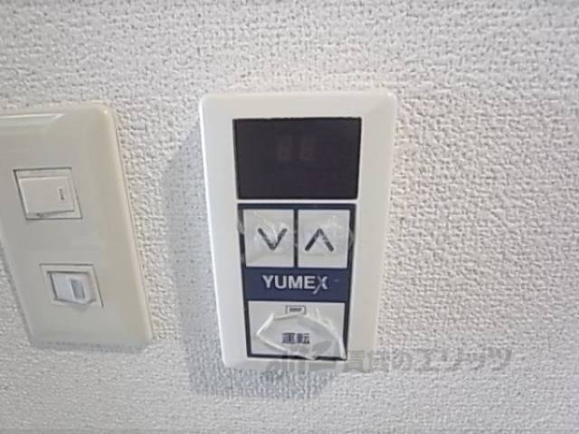 風呂設備