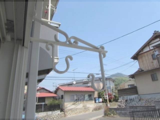 物干し