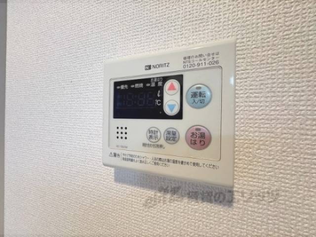 給湯器リモコン