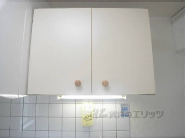 キッチン　収納