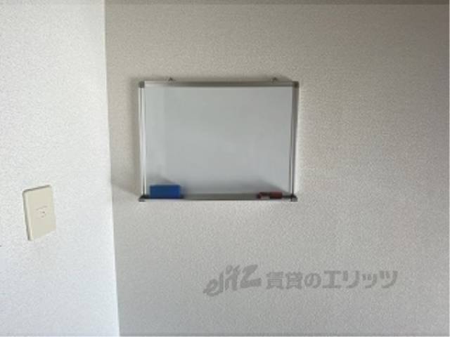 ホワイトボード