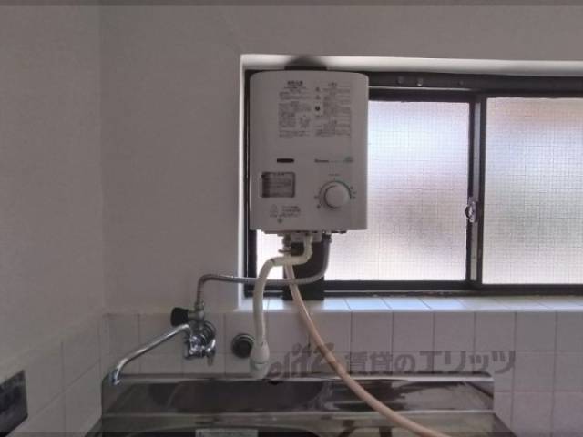 給湯器