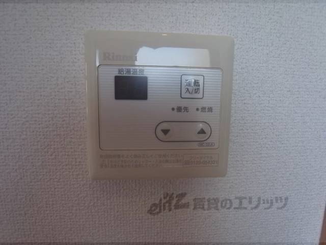 給湯パネル