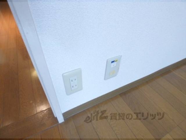 コンセント類