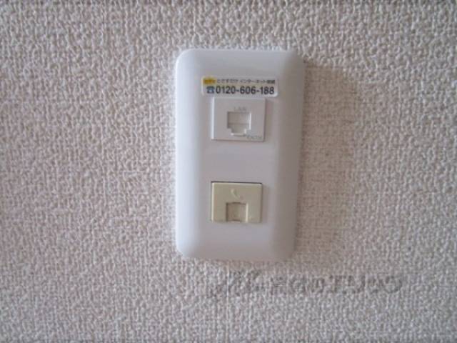 電話線
