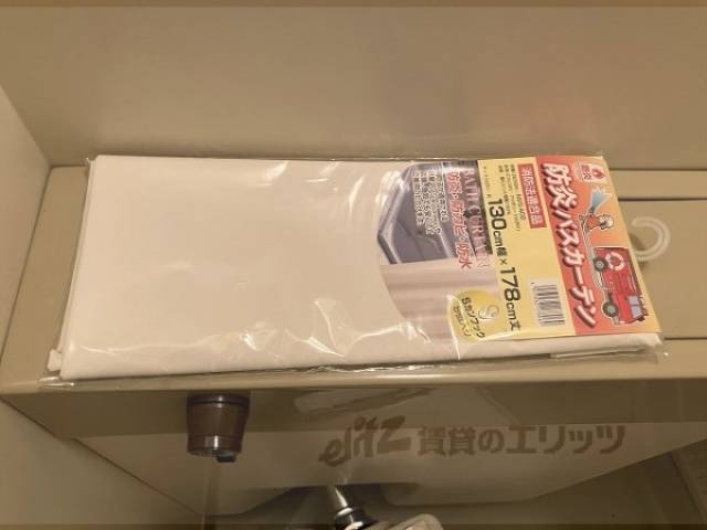お風呂用カーテン