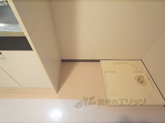 冷蔵庫置場