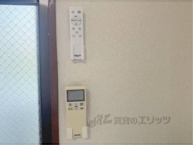 リモコン
