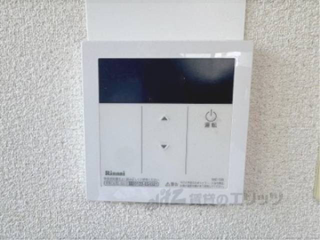給湯機リモコン